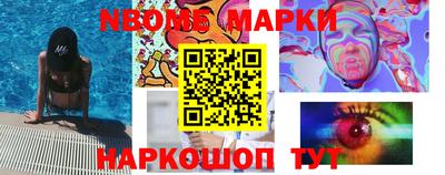 кокаин VHQ Тверь