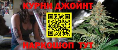 spice Татарск