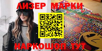 кокаин VHQ Тверь