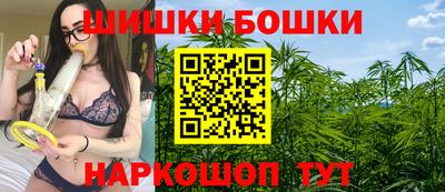 бутират Тара