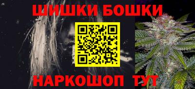 кокаин VHQ Тверь