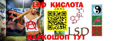 кокаин VHQ Тверь