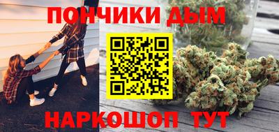 кокаин VHQ Тверь