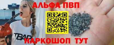 кокаин VHQ Тверь