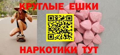 кокаин VHQ Тверь