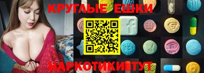 бутират Тара