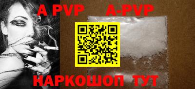 кокаин VHQ Тверь