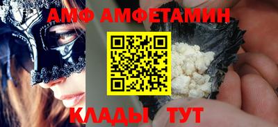 кокаин VHQ Тверь