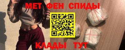 кокаин VHQ Тверь
