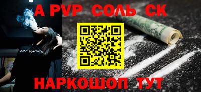 бутират Тара