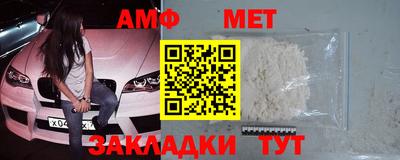 кокаин VHQ Тверь