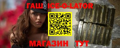 бутират Тара