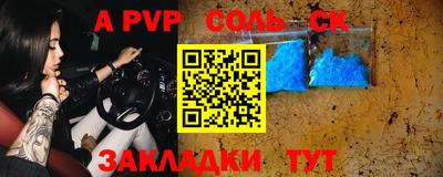 кокаин VHQ Тверь