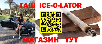 кокаин VHQ Тверь
