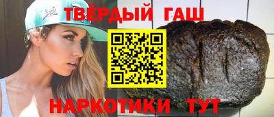 кокаин VHQ Тверь