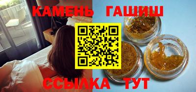 кокаин VHQ Тверь